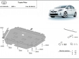 Алуминиев щит на Toyota Prius 1