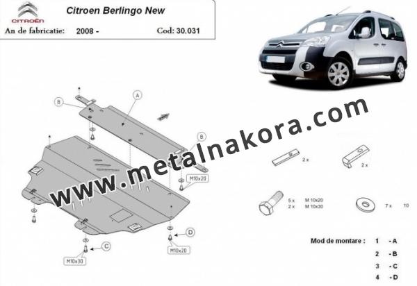 Предпазна кора за двигател, скоростна кутия и радиатор Citroen Berlingo fabr. 4