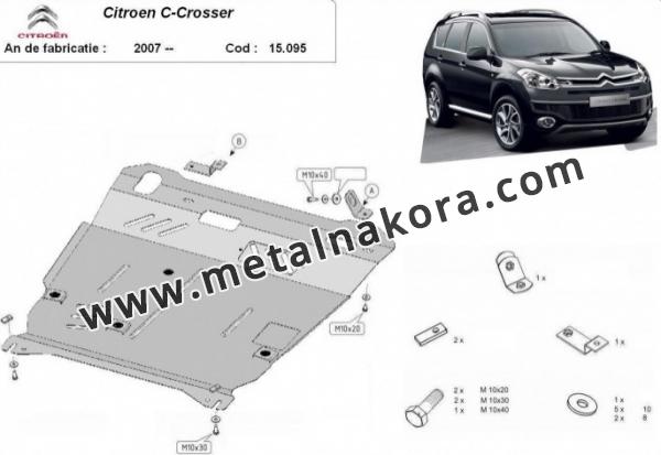 Предпазна кора за двигател, скоростна кутия и радиатор Citroen C - Crosser 7