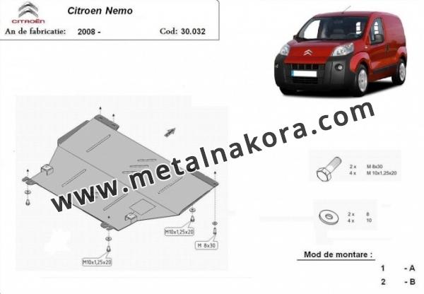 Предпазна кора за двигател и скоростна кутия Citroen Nemo 3
