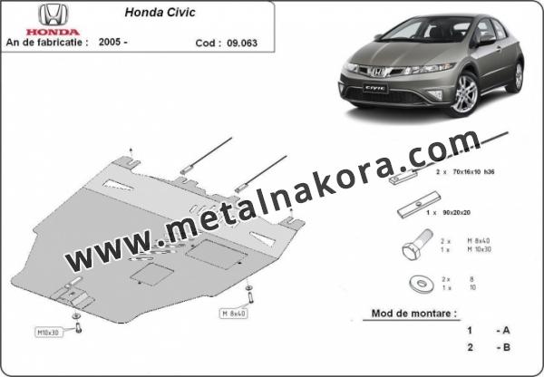 Предпазна кора за двигател, скоростна кутия и радиатор Honda Civic 3