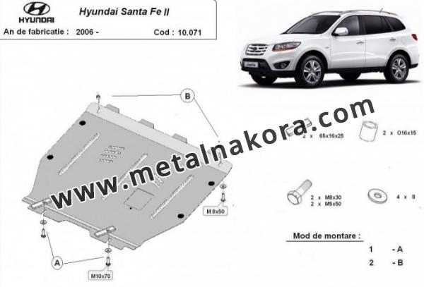 Предпазна кора за двигател, скоростна кутия и радиатор Hyundai Santa Fe 6