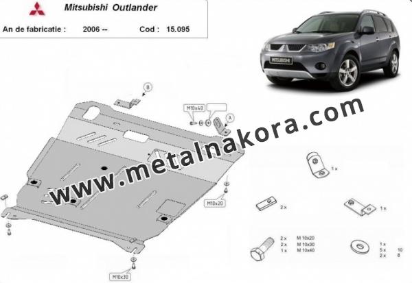 Предпазна кора за двигател, скоростна кутия и радиатор Mitsubishi Outlander 7