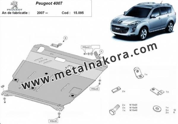 Предпазна кора за двигател, скоростна кутия и радиатор Peugeot 4007 7