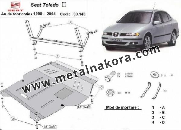 Предпазна кора за двигател, скоростна кутия, радиатор и предна броня Seat Toledo 1