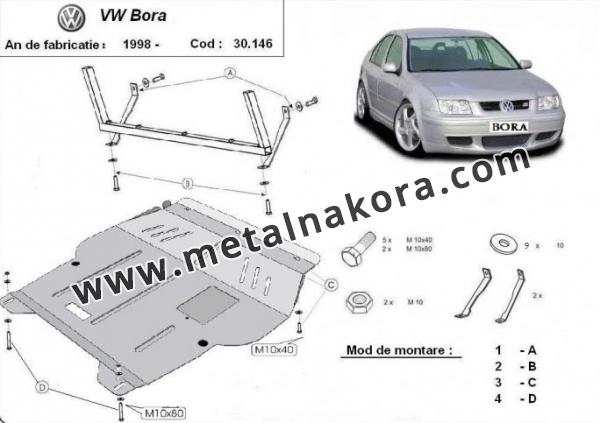 Предпазна кора за двигател, скоростна кутия, радиатор и предна броня VW Bora 1