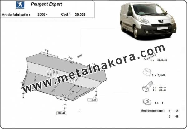 Предпазна кора за двигател, скоростна кутия и радиатор Peugeot Expert 3