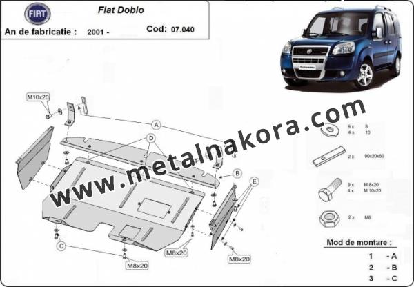 Предпазна кора за двигател, скоростна кутия, радиатор и предна броня Fiat Doblo 1