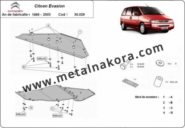 Предпазна кора за двигател, скоростна кутия, радиатор и предна броня Citroen Evaeton 1