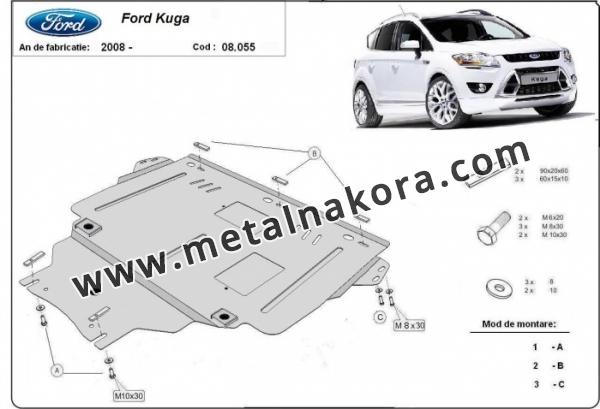 Предпазна кора за двигател, скоростна кутия и радиатор Ford Kuga 1