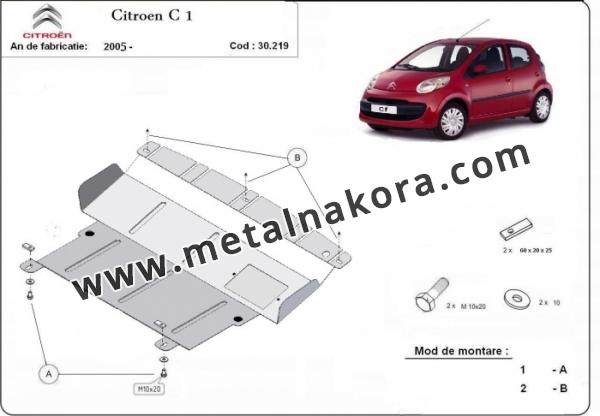 Предпазна кора за двигател, скоростна кутия, радиатор и предна броня Citroen C 1 3