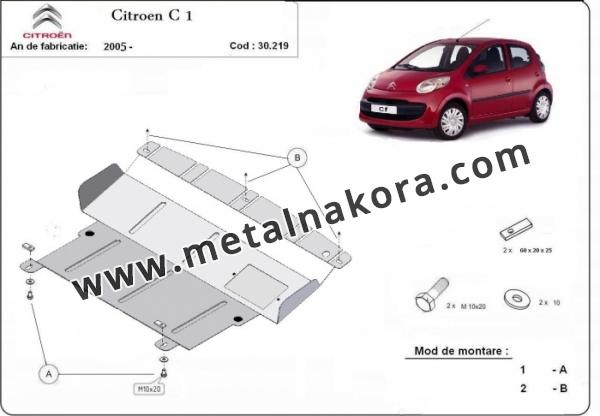 Предпазна кора за двигател, скоростна кутия, радиатор и предна броня Citroen C 1 1