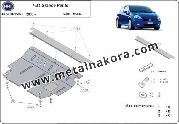 Предпазна кора за двигател, скоростна кутия и радиатор Fiat Grande Punto 3