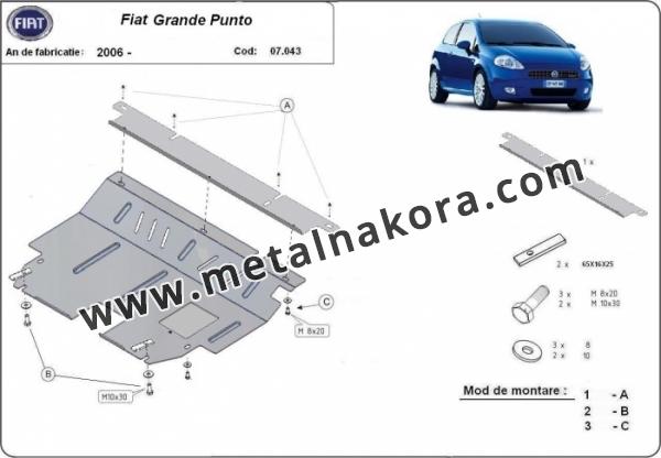 Предпазна кора за двигател, скоростна кутия и радиатор Fiat Grande Punto 1