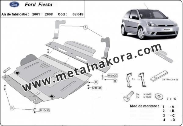 Предпазна кора за двигател, скоростна кутия, радиатор и предна броня Ford Fiesta 3