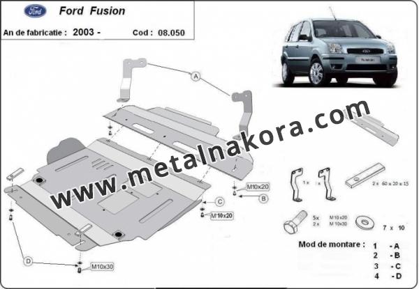 Предпазна кора за двигател, скоростна кутия, радиатор и предна броня Ford Fusion 1