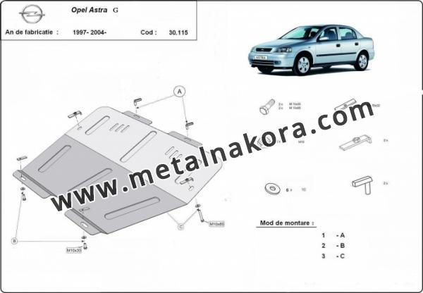 Предпазна кора за двигател, скоростна кутия и радиатор Opel Astra G 3