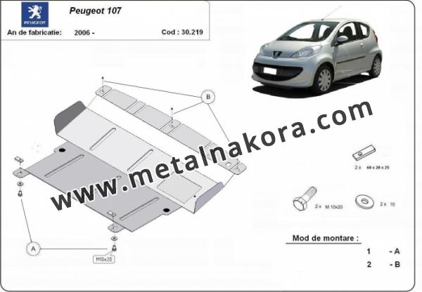 Предпазна кора за двигател, скоростна кутия, радиатор и предна броня Peugeot 107 3