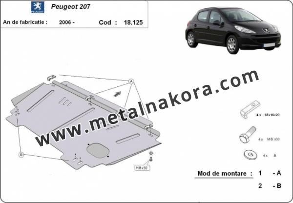 Предпазна кора за двигател, скоростна кутия и радиатор Peugeot 207 1