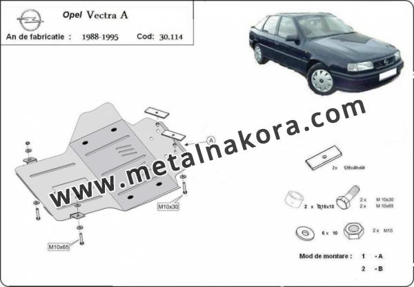 Предпазна кора за двигател, скоростна кутия, радиатор и предна броня Opel Vectra A 1