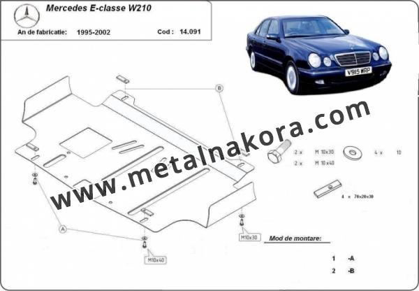 Метална предпазна кора за двигател Mercedes E-Classe W210 1