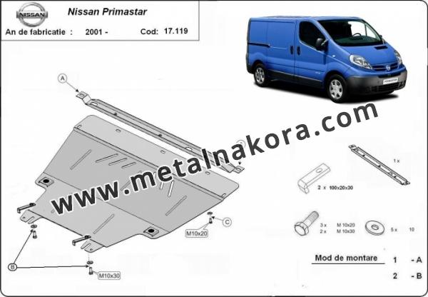 Предпазна кора за двигател, скоростна кутия и радиатор Nissan Primastar 1