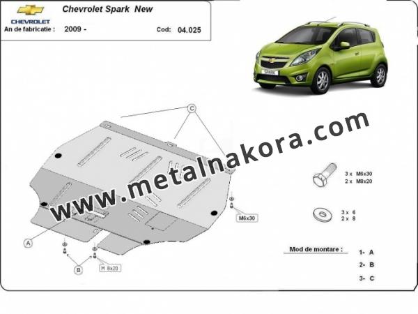 Предпазна кора за двигател, скоростна кутия и радиатор Chevrolet Spark 3