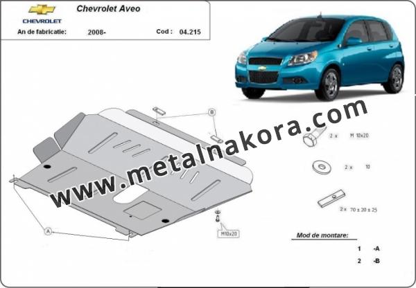 Предпазна кора за двигател, скоростна кутия и радиатор Chevrolet Aveo 1
