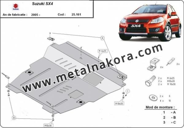 Предпазна кора за двигател и скоростна кутия Suzuki SX 4 1