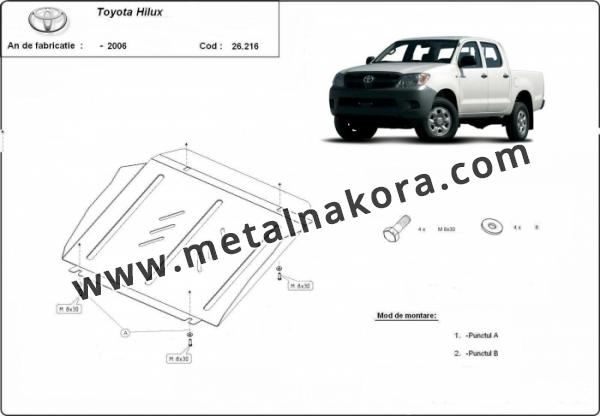 Метална предпазна кора за двигател Toyota Hilux 3