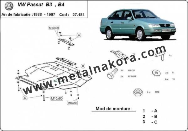 Предпазна кора за двигател и скоростна кутия Volkswagen Passat 1