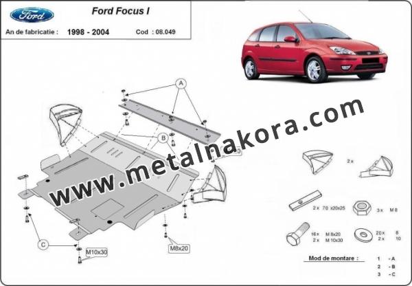 Предпазна кора за двигател, скоростна кутия, радиатор и предна броня Ford Focus 1 1