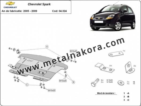 Предпазна кора за двигател, скоростна кутия и радиатор Chevrolet Spark 3