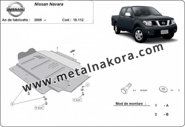 Метална предпазна кора за двигател Nissan Navara 9