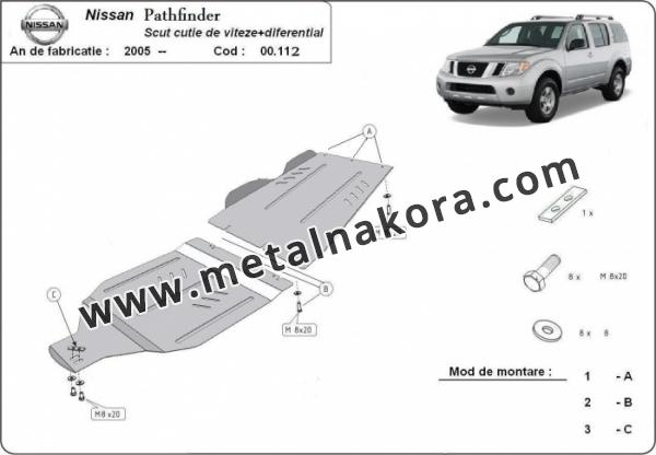Предпазна кора за скоростна кутия и диференциал Nissan Pathfinder 10