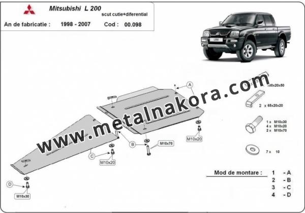 Предпазна кора за скоростна кутия и диференциал Mitsubishi L 1