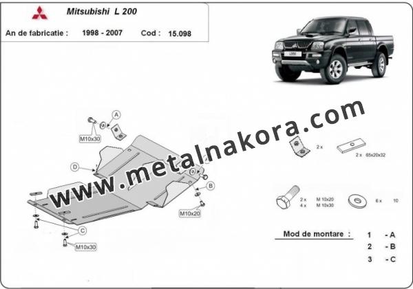 Предпазна кора за двигател и предна броня Mitsubishi L 1