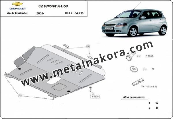 Предпазна кора за двигател и скоростна кутия Chevrolet Kalos 3