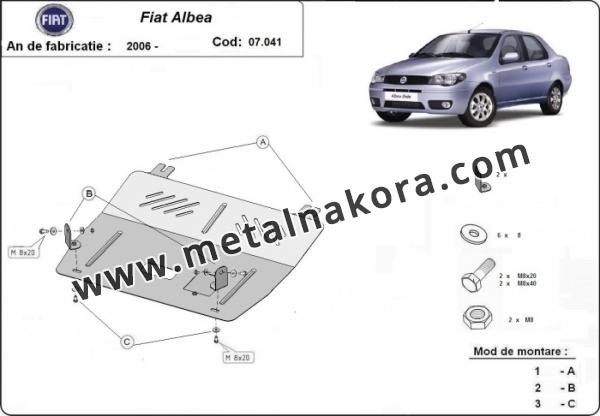 Предпазна кора за двигател и скоростна кутия Fiat Albea 1