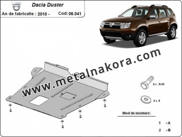 Предпазна кора за двигател и скоростна кутия Dacia Duster 2
