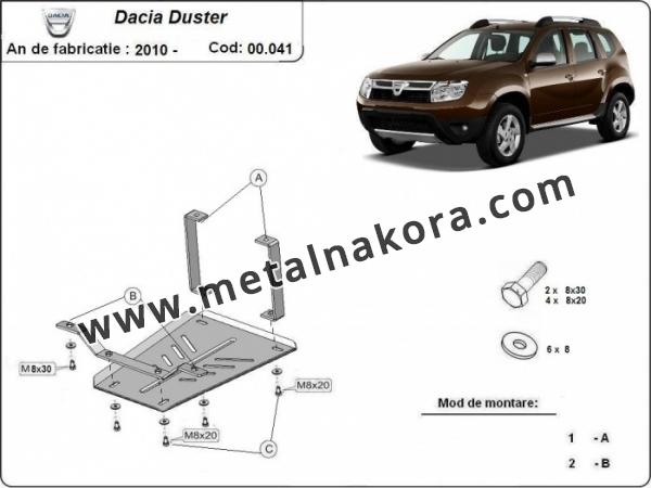 Предпазна кора за диференциал Dacia Duster 1