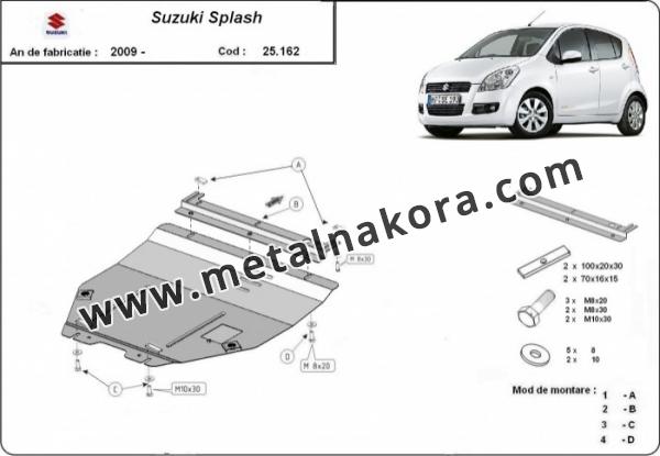 Предпазна кора за двигател и скоростна кутия Suzuki Splash an 1