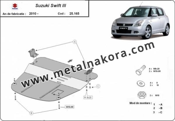 Предпазна кора за двигател и скоростна кутия Suzuki Swift III 1