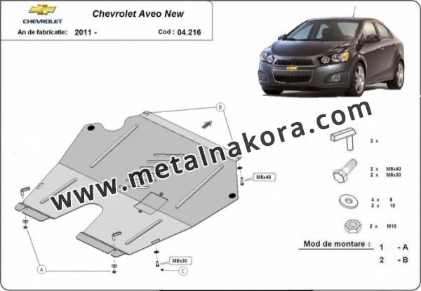 Предпазна кора за двигател и скоростна кутия Chevrolet Aveo 1