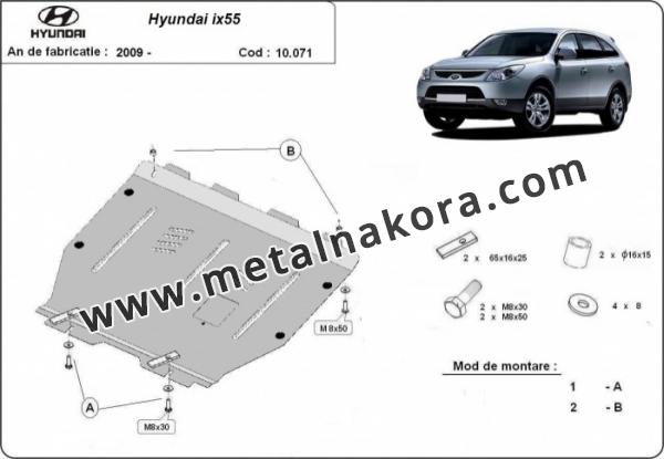 Предпазна кора за двигател и скоростна кутия Hyundai ix55 6