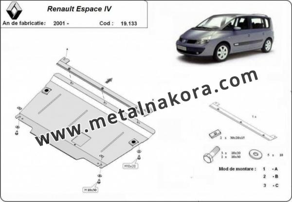 Предпазна кора за двигател и скоростна кутия Renault Espace IV 1