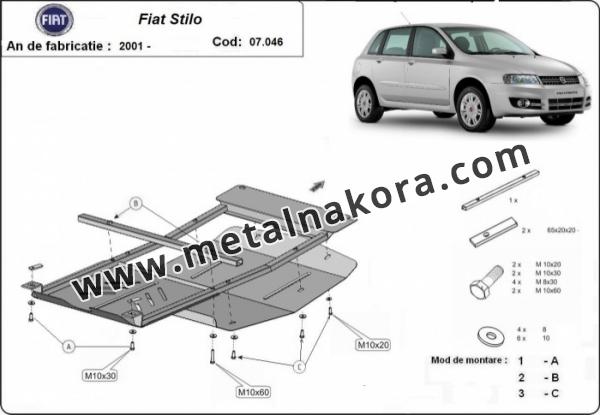 Предпазна кора за двигател и скоростна кутия Fiat Stilo 3