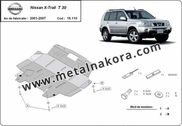 Предпазна кора за двигател, скоростна кутия и радиатор Nissan X-Trail 3