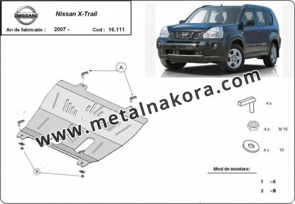 Предпазна кора за двигател, скоростна кутия и радиатор Nissan X-Trail T31 3