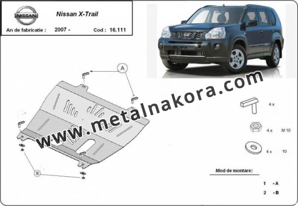 Предпазна кора за двигател, скоростна кутия и радиатор Nissan X-Trail T31 1